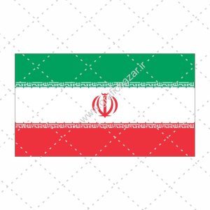 دانلود وکتور پرچم ایران