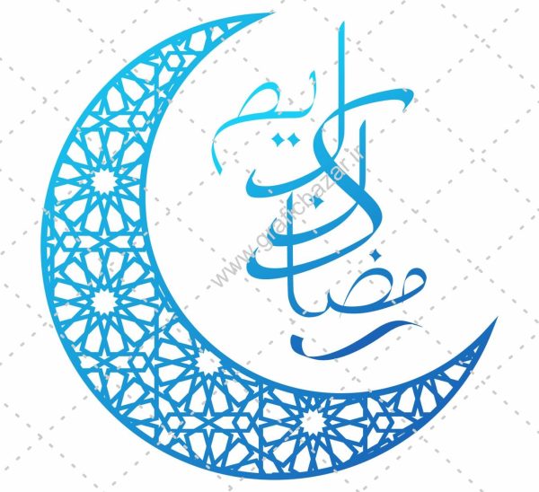 دانلود وکتور رمضان کریم با ماه